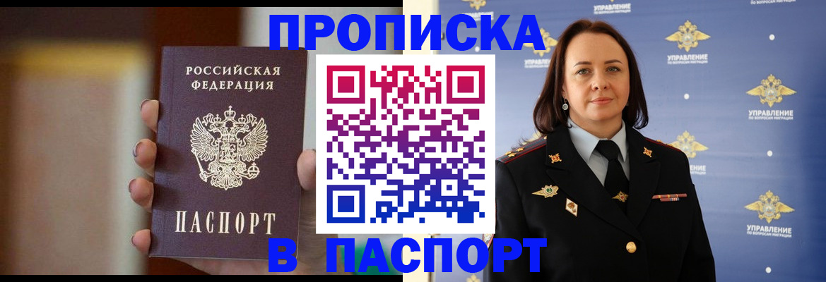 форма 3 в Новой Ляле
